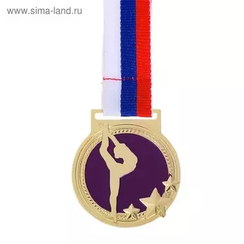 Медаль золотая тематическая 126 «Гимнастика», d=4.5 см, с лентой