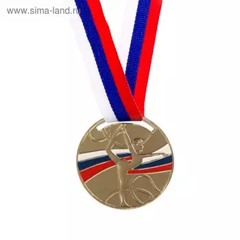 Медаль золото «Гимнастика», d=5 см, с лентой