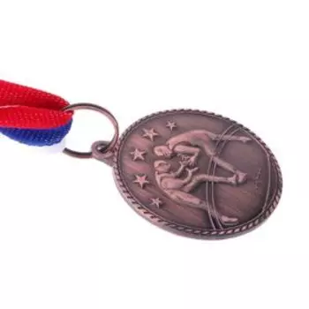 Медаль тематическая «Вольная борьба», бронза, d=3,5 см