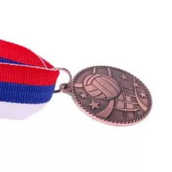 Медаль тематическая «Волейбол», бронза, d=3,5 см