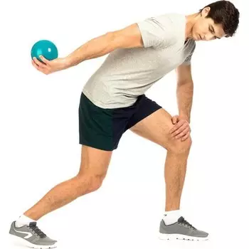 Медбол Bradex SF 0256, 1 кг