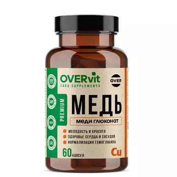 Меди глюконат OVERvit, 60 капсул
