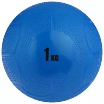 Медицинбол, 1 кг