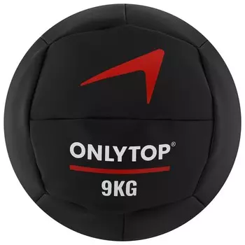 Медицинбол ONLYTOP, 9 кг, d=29 см