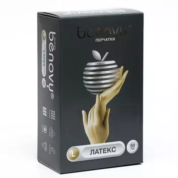 Медицинские перчатки Benovy L, латексные, опудренные, гладкие