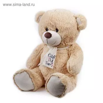 Медведь Тишка, 30 см