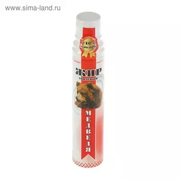 Медвежий жир, 200 мл