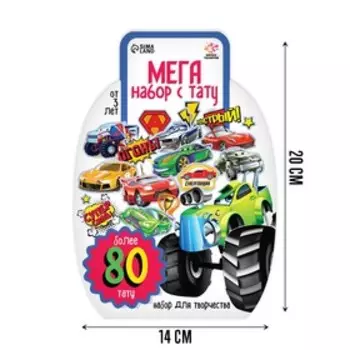 Меганабор с тату, 80 тату-картинок