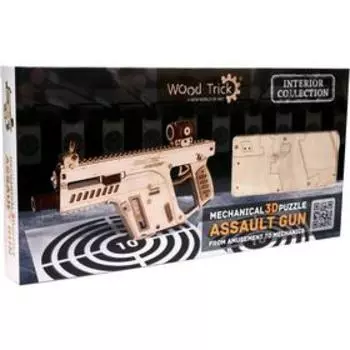 Механический 3D-пазл из дерева «Штурмовая винтовка»