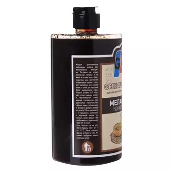Меласса Greenfishing, конопля, 700 мл