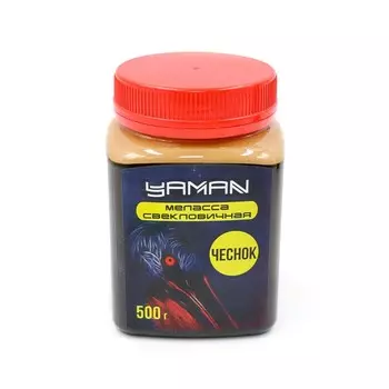 Меласса свекловичная Yaman, Чеснок, 500 г.