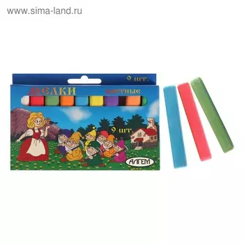 Мелки цветные "АЛГЕМ", в наборе 9 штук, квадратные