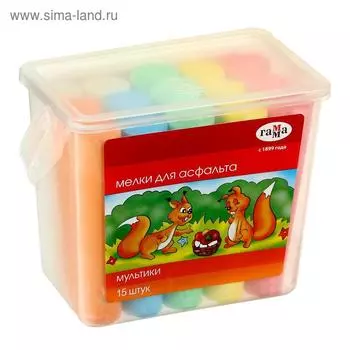 Мелки для асфальта Гамма "Мультики" цветные, 15 штук, круглые, в пластиковом ведре