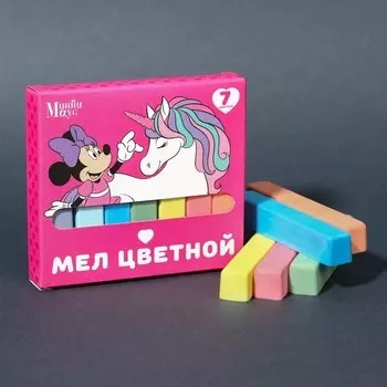 Мелки цветные школьные 7 шт. «Единорог» «Минни Маус и единорог»