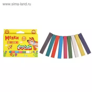 Мелки цветные в наборе 9 штук, "Каляка-Маляка", квадратные