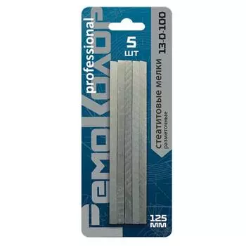 Мелки разметочные "РемоКолор" 13-0-100, мраморные (стеатитовые), 125х12х5 мм, 5 штук