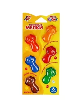 Мелки восковые 6 цветов, Луч «Кроха.Лапки», фигурные