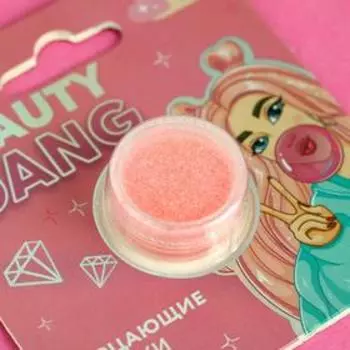 Мелкие блёстки для декора ногтей Beauty Gang, цвет светло-розовый