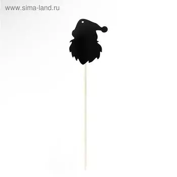 Меловой ценник на шпажке "Новый год" дед мороз 100*150, ПВХ