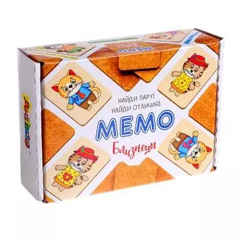 Мемо «Близнецы» «Весёлые котята»