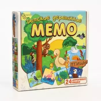 Мемо «Птицы» 24 детали