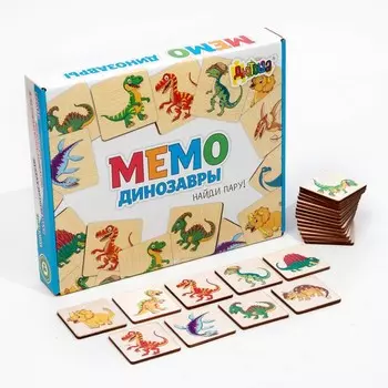 Мемори «Динозавры» 24 деревянных элемента