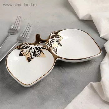 Менажница «Клубника», 24.514.53.5 см, 2 ячейки, керамика