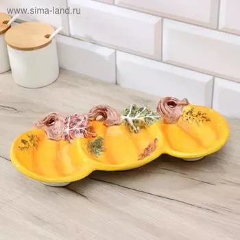 Менажница 3 секции «Тыковки», 31,5×14×4 см