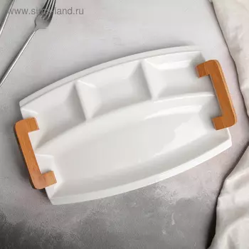 Менажница керамическая 4 ячейки «Эстет», 36,5×23×4,5 см