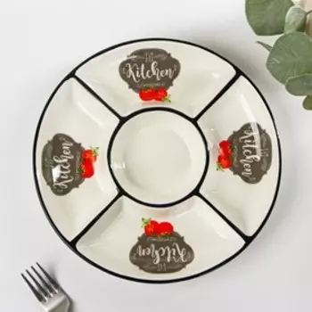 Менажница 5 ячеек Доляна «Гурман», d=26 см, доломит, цвет белый