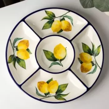 Менажница 5 ячеек Доляна «Лимон», d=26 см, цвет белый