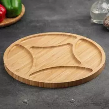 Менажница Доляна Striata, d=30 см, бамбук