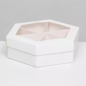 Менажница белая, 18.518.55.5 см