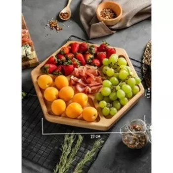 Менажница деревянная Доляна «Ромб», 2727 см, 4 секции, берёза