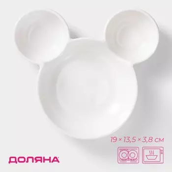Менажница Доляна «Мишка», 400 мл, 1913.5 см, 3 ячейки, фарфор, белая