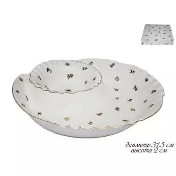 Менажница Lenardi «Полевые цветы», 31.5 см