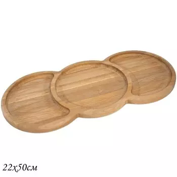 Менажница Lenardi, размер 22х50 см