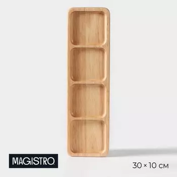 Менажница Magistro Tropical, 4 секции, 35101.8 см, каучуковое дерево