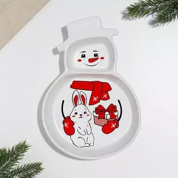 Менажница «Снеговик», 14 х 20 х 3 см