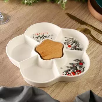 Менажница новогодняя «Уютного Нового года» с 5 ячейками, d=24 см