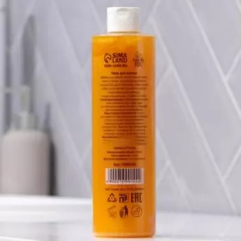 Мерцающая пена для ванны «W - WILD» с цитрусовым ароматом , 500 мл