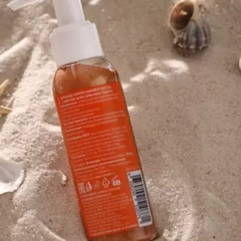 Мерцающее молочко-хайлайтер для тела "Family Cosmetics", c эффектом загара, 100 мл