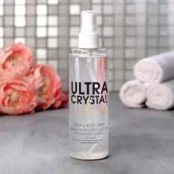 Мерцающий спрей для тела Glow diamond, 150 мл, аромат кокоса, BEAUTY FOX