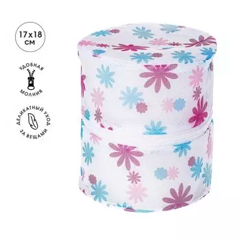 Мешки для стирки, деликатных вещей, с цветной печатью, 17х18 см