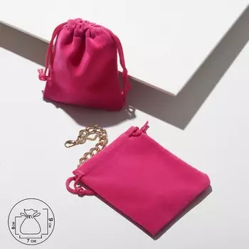 Мешочек бархатный, 79 см, ярко-розовый