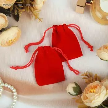 Мешочек бархатный «Классика», 57 см, красный