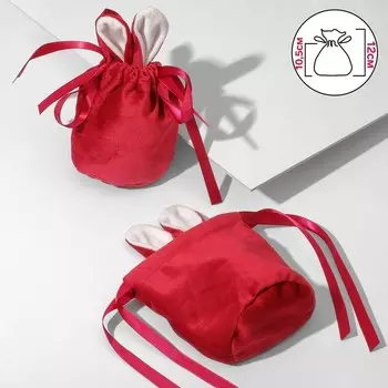 Мешочек бархатный "Зайчик", 11*12см, цвет красный