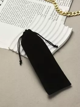 Мешочек подарочный, 618 см, чёрный