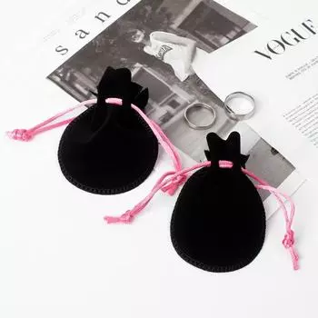 Мешочек подарочный, 7*9см, цвет чёрно-розовый