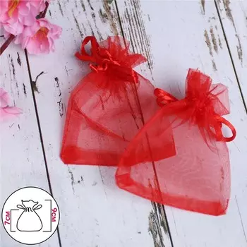 Мешочек подарочный, 79 см, красный